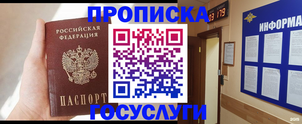 форма 3 в Новоаннинском